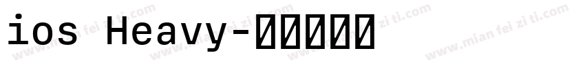 ios Heavy字体转换